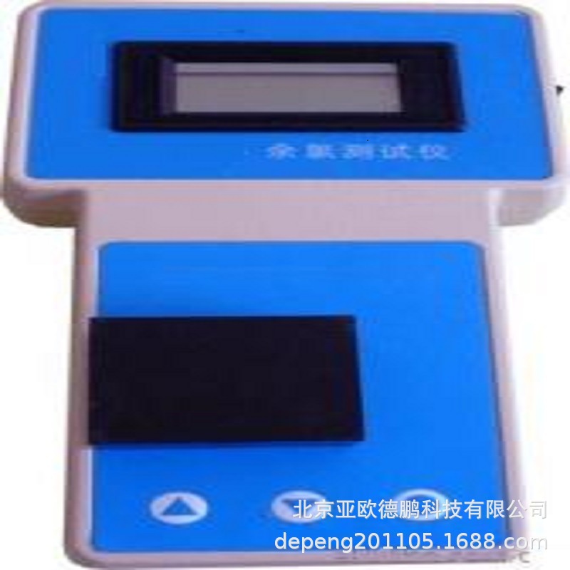 北京亚欧 便携式溶解氧测试仪/溶解氧测试仪 DP-RJY-1A