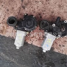 �m���03����־ES300܇�T������늙C��ԭ܇��܇��