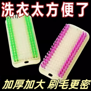 Dry Cleaning Shop Laundry Brush Nylon Long-Bristled Hard Brush down Jacket Brush Shoe Brush Washable Solid Wood Large Board Brush Thick