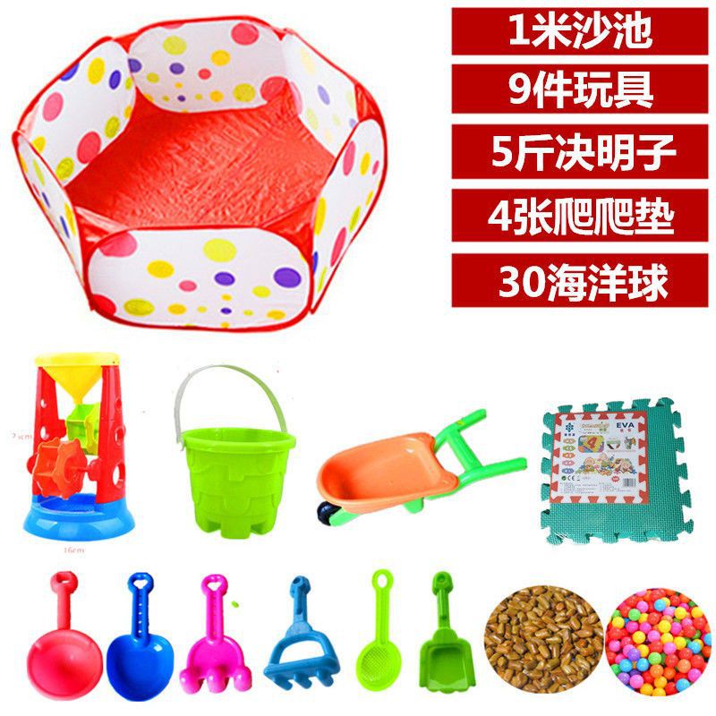 Wild Cassia Sand Wholesale Juguetes de interior para niños Juego de piscina de arena Patio de juegos Puesto Cassia Sand Beauty Journey