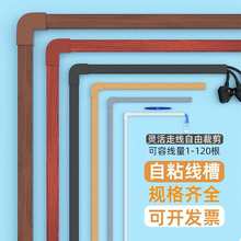 �W��늾��̶����߾��ռ{�ړ���¶�ڳ��b�����������w������