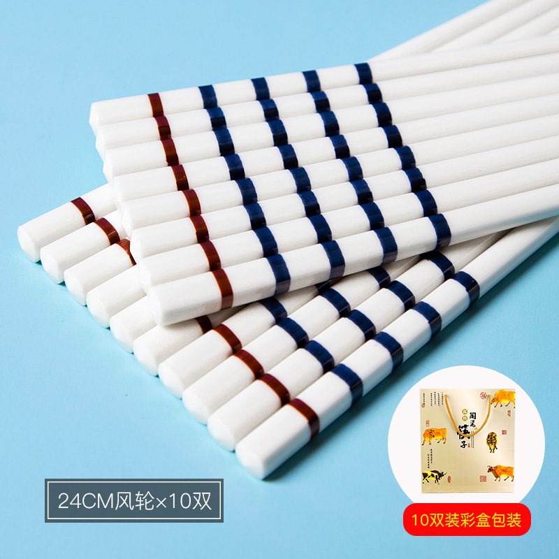 24cm 윈드 휠 (10 쌍) + 선물 상자