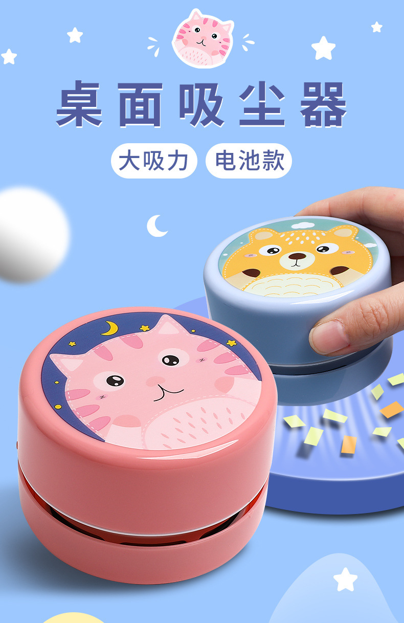 详情-01.jpg 121122328