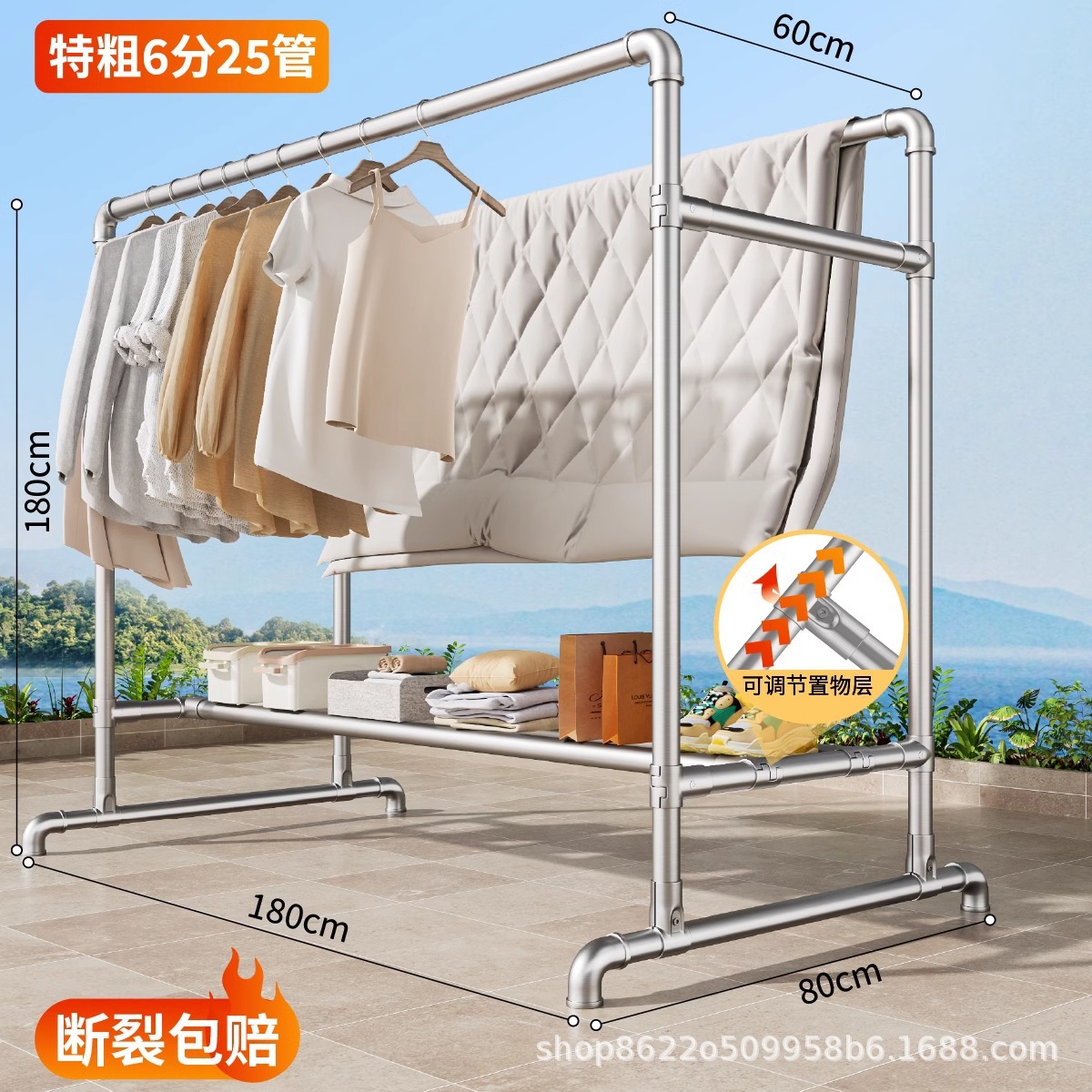 매우 안정적인 이중 행] 길이 180*높이 180 [방풍 후크 40개 포함