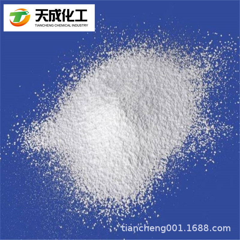 N-(5-氨基-2-甲基苯基)-4-(3-吡啶基)-2-氨基嘧啶 152460-10-1