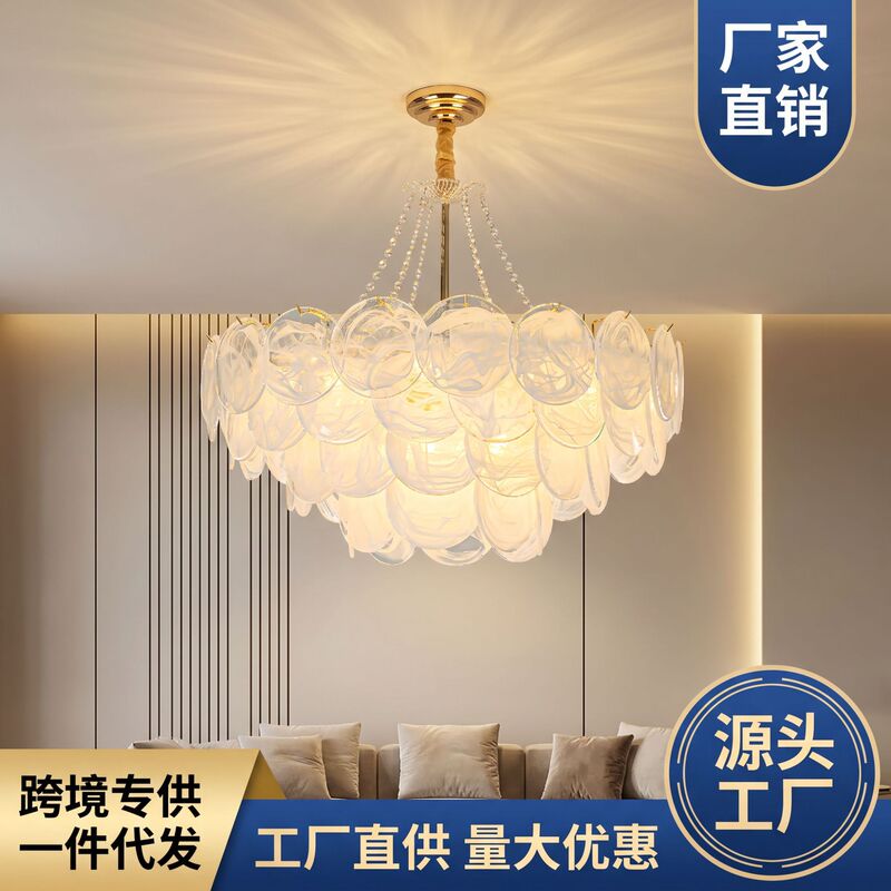 Cross-border best-selling French light luxury living room chandelier 2026, dining room lamp, post-modern feather lighting fixture, cream-style glass lamp Cross-border best-selling French light luxury living room chandelier 2026, dining room lamp, post-modern feather lighting fixture, cream-style glass lamp
