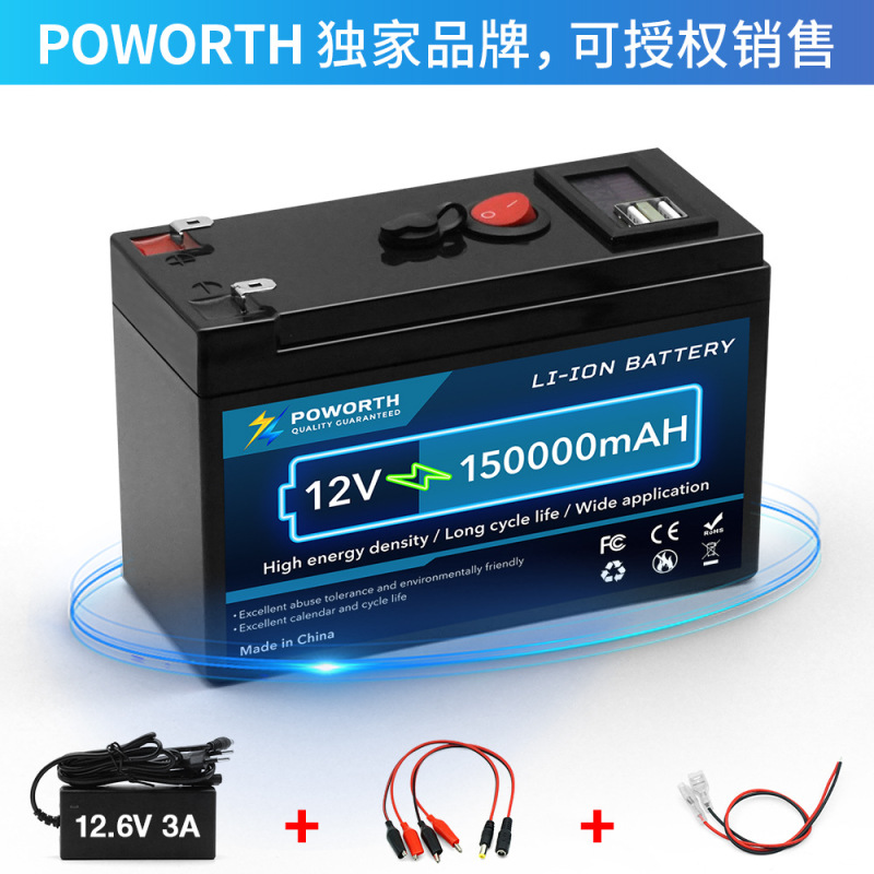 12V 150Ah Lithium Battery with Built-In Bms System, Suitable for Home Energy Storage, Solar Power Generation Systems 12V 150Ah Lithium Battery with Built-In Bms System, Suitable for Home Energy Storage, Solar Power Generation Systems