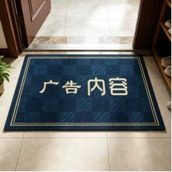 Avtomobil döşəmə paspasları Advertising Mat with Printed Text