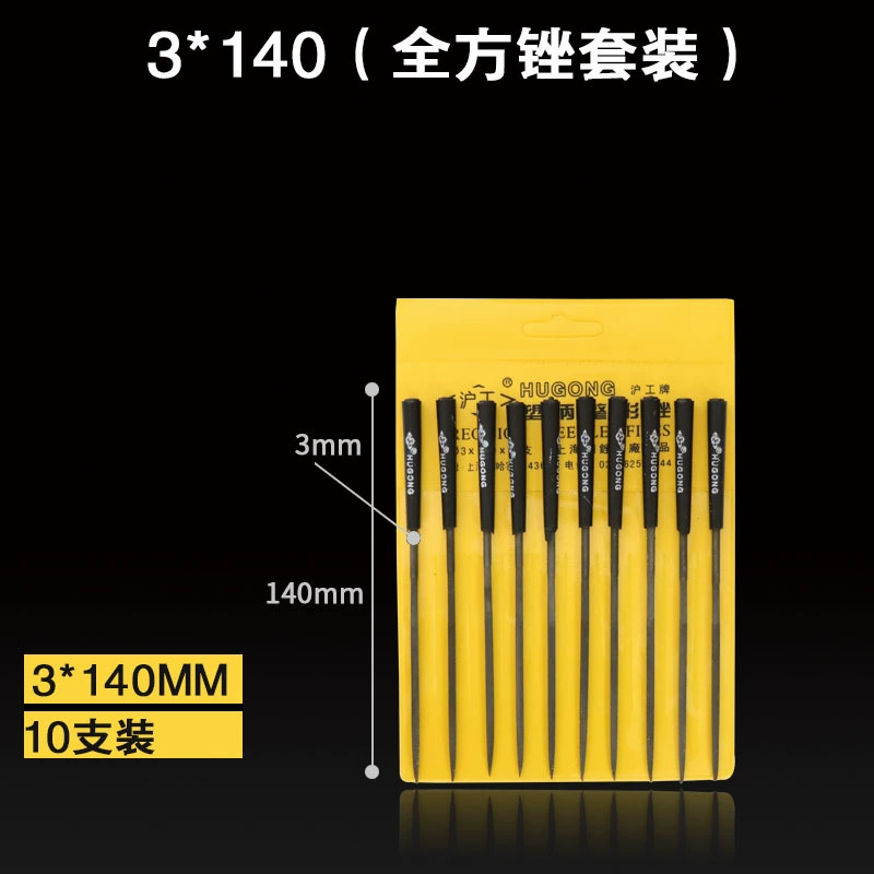 Metal set, bearing, small postoperative file, carpentry