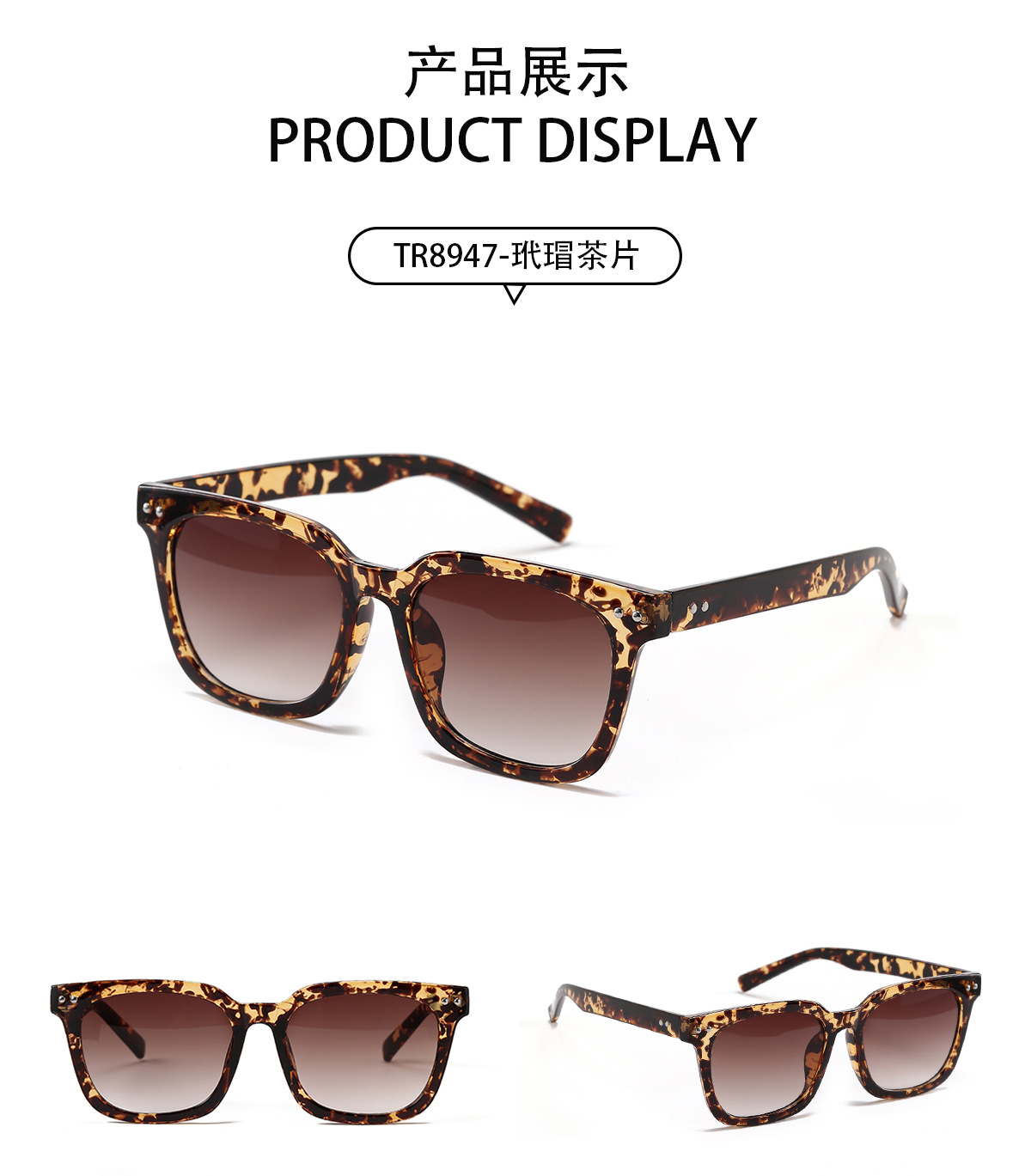 Fashion Jelly Color Full Frame Black Sunglassespicture3