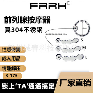 FRRK3175���P��R�۰���ʿ������Ȥ����Ʒ�|�н≺SM��߷���≺