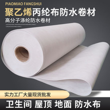 ���]��ˮ���ľ���ϩ�߷��Ӝ�]������a©�l���g�����������