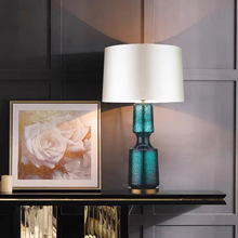 卧室台灯新款美式复古床头灯现代简约个性创意蓝色床头柜灯台灯