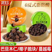 �͵�ľ�ɿ��������ɿ�֬�Թ��A���F�޶Y���b�}�Q���ǹ�ϲ��С��ʳ