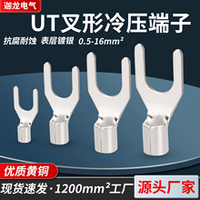 UT���ε����ӽӾ����Ӊ����Q�䉺�Ӿ��������~���Ӷ��^18��׽�