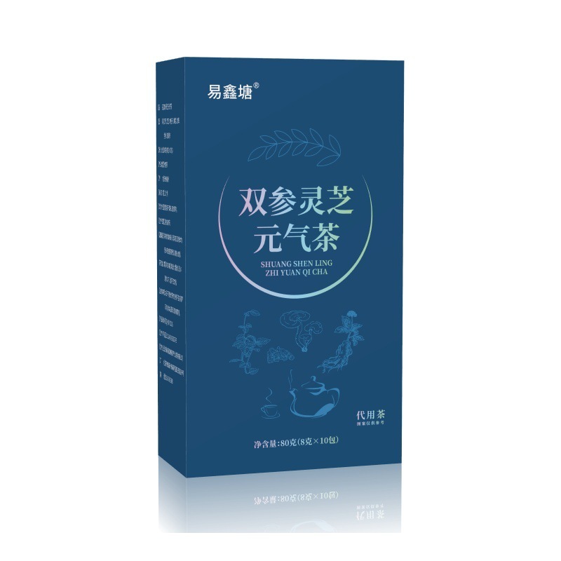 双参灵芝元气茶黄芪党参西洋参独立小包代用茶源头厂家代发批发|undefined