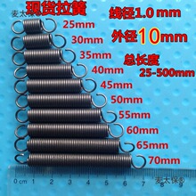 ���h�F؛�����������쏗�ɾ���1.0mm�⏽10mm�L���Rȫ ӆ ��̫��