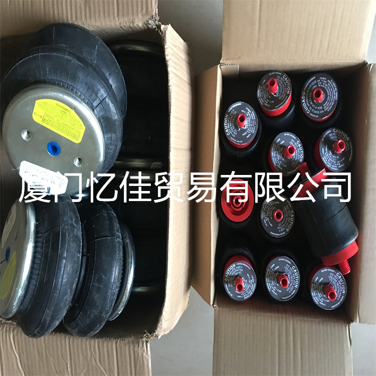 凡士通FIRESTONE振动筛橡胶弹簧 W22-358-0180 气囊 弹簧 减震垫