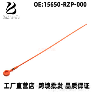 15650-RZP-000 �m��춱������wCRV˼�K��͘˳ߙC�ͳ� ��λ���ͳ�