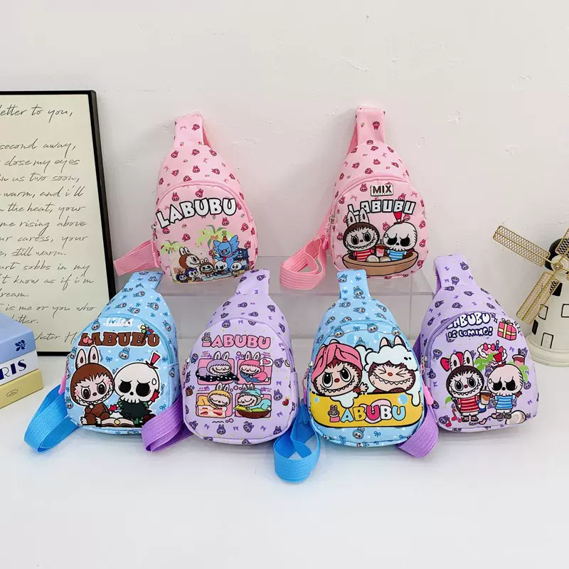 泡泡特儿童胸包卡通可爱小背包拉布Bu幼儿园斜挎包户外零钱包