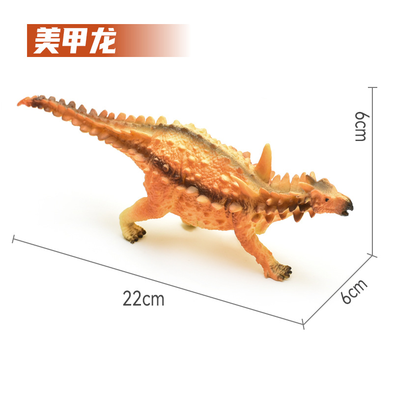 Modelo animal transfronterizo Zoológico para niños dinosaurio juguete traje simulación animal Marina pequeño insecto modelo