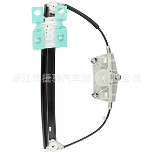 Suitable for Audi A6/C6 Window Regulator Rear Left and Right Lift 4F0839462B 4F0839461B