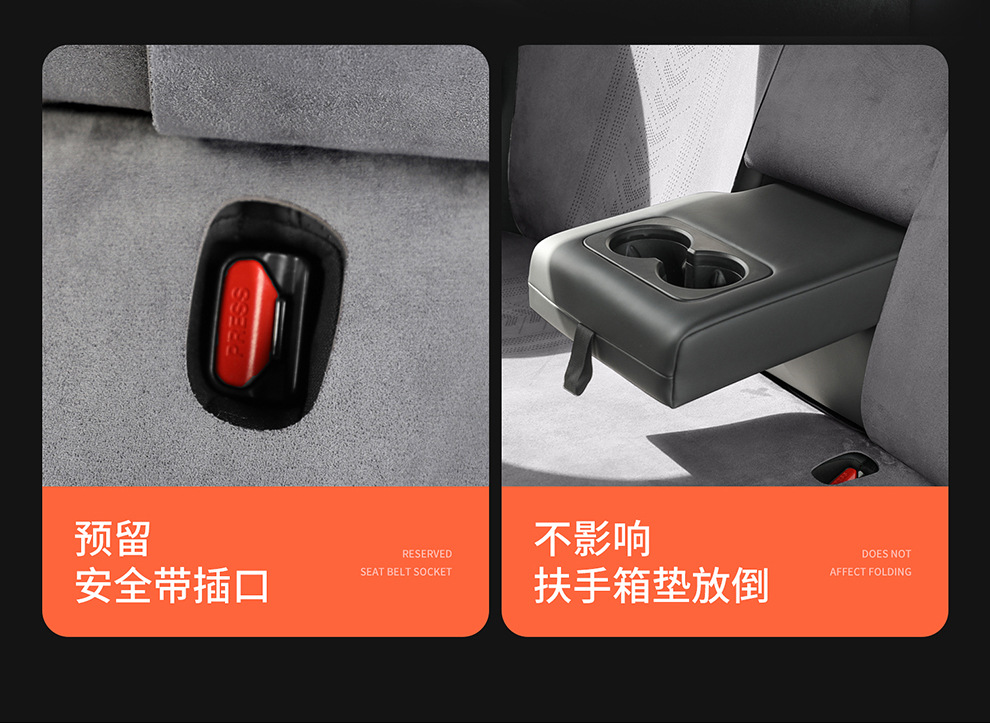 Byd Hiace 05Dmi Special Car Seat Cushion, Universal Seat Cover for All Seasons, Suede Leather Ventilated Saddle Cushion Seat Cover