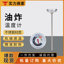 �_̩��ը��͜�Ӌ���P�ʳƷ���ض�Ӌ���ÏN�������ը�ض�Ӌ