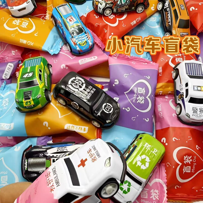 Mini Blind Bag Tin City Pull-Back Toy Car, Children's Toy Car Model, Durable Crash-Resistant Car, Kindergarten Small Gift