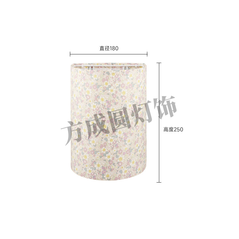 Lámpara de pared semicircular tela de lámpara de lámpara una variedad de patrones de impresión opcionales sala de té sala de estar hotel residencial lámpara de piso de lámpara de lámpara