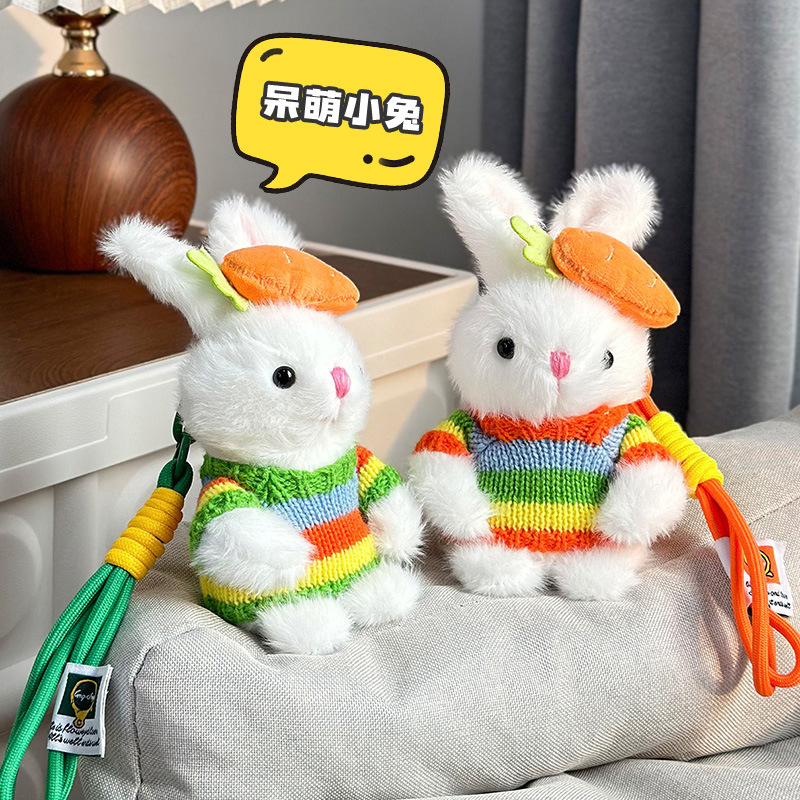 Nuevo colgante de conejo de zanahoria arcoíris colgante de conejo de zanahoria llavero de felpa muñeca linda muñeca de dibujos animados