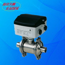 高温型西门子MAG1100电磁流量计传感器变送器7ME6120-3TA20-2AA3