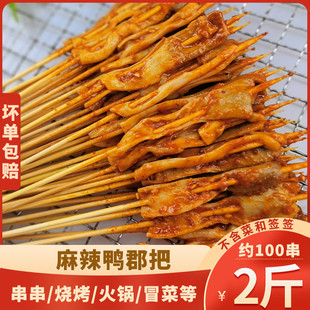 ���ʳ������������2����ʳ�������cʳ�����r���������C��������