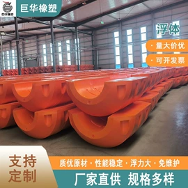滚塑容器;其他塑胶容器;拦污浮筒