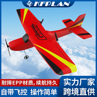 �P�hKFPLAN�羳Z50�b���w�C��ĭ����C��˹�{�̶��탺ͯ�������