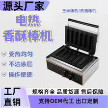 ���֙C����늟ᬔ�ҟṷ���C�����ֵ������Ͱ����װ��C���P䓔[��