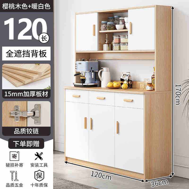 Gabinete de comedor contra la pared Gabinete integrado Gabinete de almacenamiento de sala de estar moderno simple imitación de madera maciza Gabinete de vino de lujo ligero Gabinete de almacenamiento