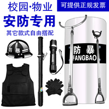 �������İ˼��׼���վ�WУ�������������^��䓲�����̷��b���