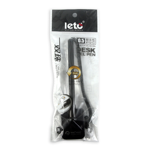 Desk pen black gel pen can be fixed with rope desk pen bank signature pen counter desktop pen can stick to stationery