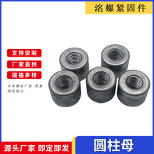 �A��ĸ�A���׹�4.8������ע�ܽz�U�B�ӼӺ�A��̨�A��ĸ�A��ĸ