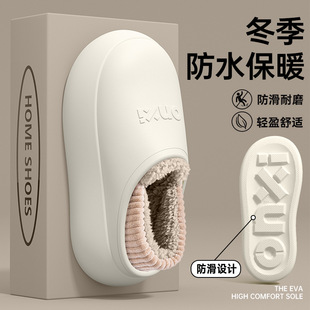 ��ʽ��ˮ����ЬŮʿ�����҃ȼҾ�2025�¿ů��������ëë��ЬŮ