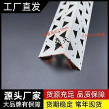 PVC��ꖽǼӌ��Ӻ�ꖽǗl3.6���ֳ���Ʒ�|��߅ꖽǾ��l�߶��ꖽ�