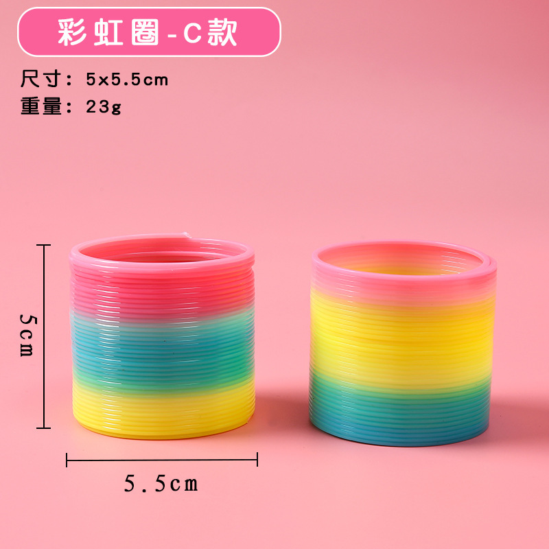 大型マジックレインボーサークル知育玩具プラスチックスプリングサークルスタッキングサークルカラフルな弾性サークル子供の日のギフト|undefined