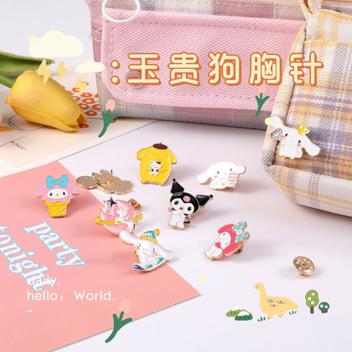 Cartoon animal metal dripping oil jade precious dog brooch female Japanese jk stationery bag accessories cute style creative trinkets