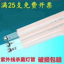 ʯӢ30W40W20W׃@øT8Ϲ