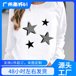 ���羳�W�a��2025�羳��ƷŮ���b�l�����uͨ���R�d����վ�f�}����