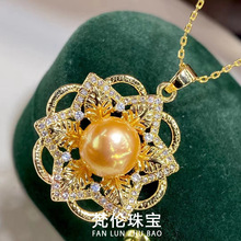 �۵�����ˮ�����ɫ����11-12mm�A��18K�����������Դ�^�������l