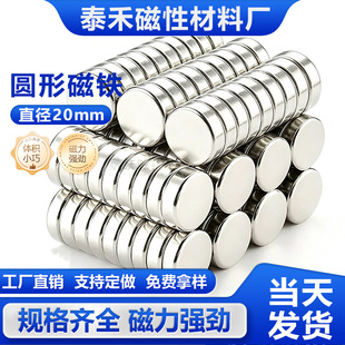 �S�F���������Fʯ �A��D20*5�̌W�װ及�����F �������F��AƬ