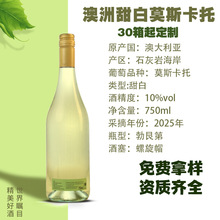 �����Ѿư���ԭƿԭ�b�M��Ī˹��������N�ƴ���OEMС��������