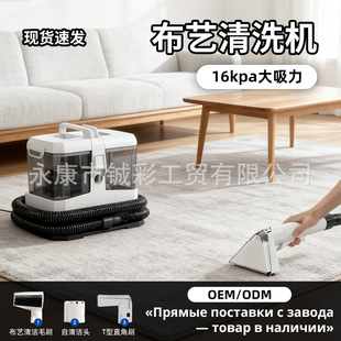 �羳��ˇ��ϴ�C����С��һ�w�C�๦��ɳ�l��̺�����坍�C�W��Ӣ��